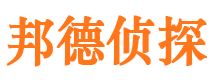 罗江外遇调查取证